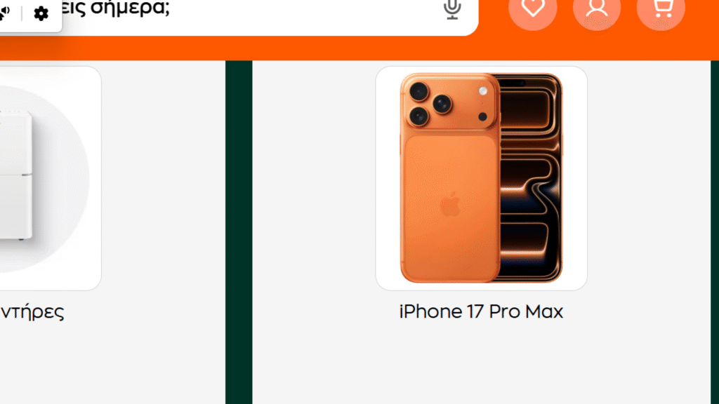 Screenshot 11 1024x576